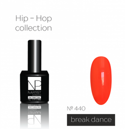 Nartist 440 Break dance 10g