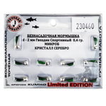 Мормышка Русская рыбалка "Гвоздик Спортивный Микроб" с полосами (2мм)