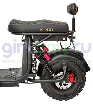 Электроскутер IKINGI X7 PRO OFF-ROAD 3000W - Черный