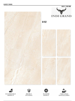 Керамогранит glossy №2 60х120, 6152