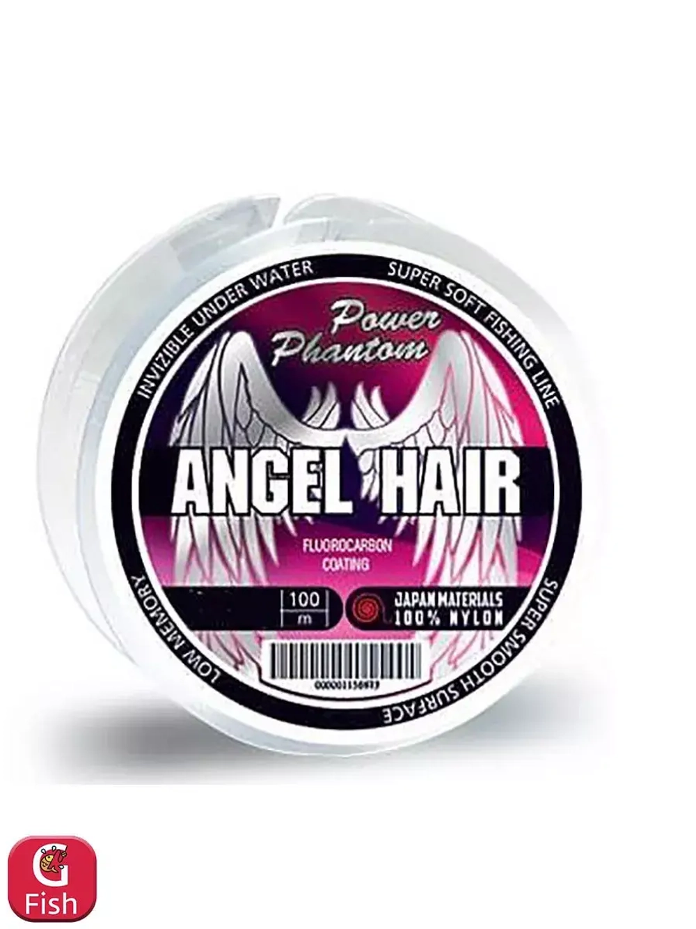 Леска для рыбалки Power Phantom ANGEL Hair CLEAR