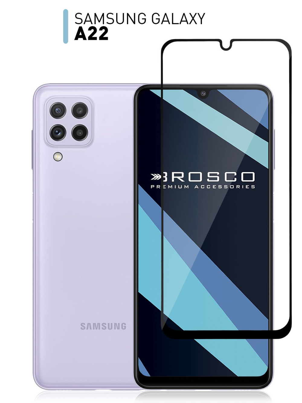 Защитное стекло ROSCO для Samsung Galaxy A22 оптом (арт. SS-A22-FSP-GLASS-BLACK)