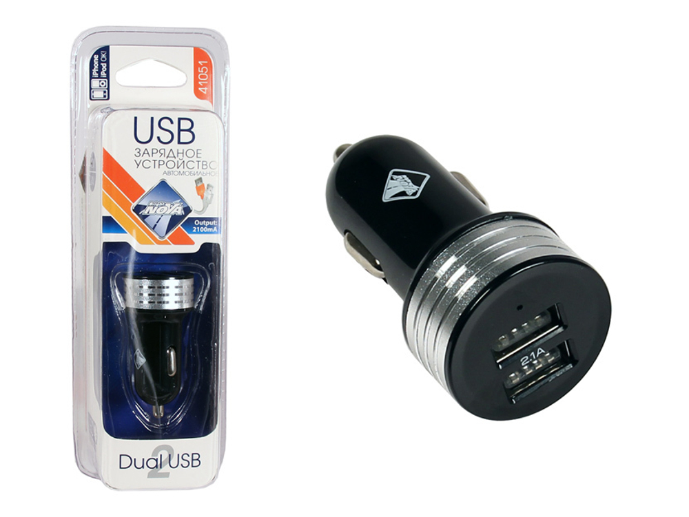 41051 Зарядное устройство "Nova Bright" для моб. устр-в, 2 USB-порта,2100мА, LED индикатор ,12/