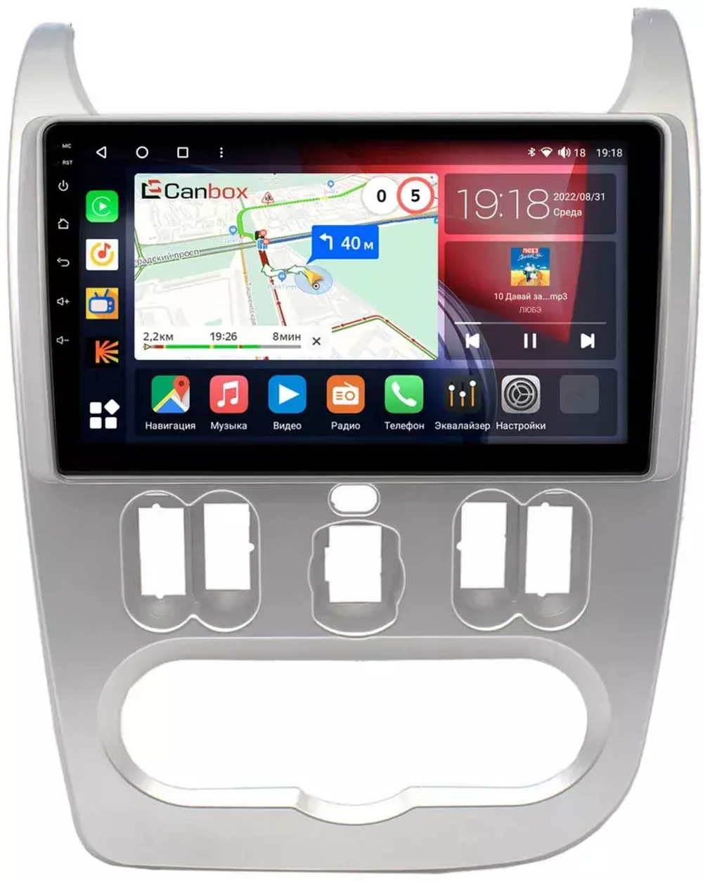 Магнитола для Renault Logan/Sandero 2009-2014 - Canbox 9181 Qled, Android 10, ТОП процессор, SIM-слот