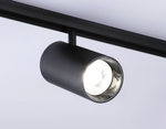 Светильник светодиодный трековый для шинопровода Magnetic GL3846 BK черный IP20 30W 4200K 48V 24° D77*138