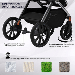 Детская коляска Sweet Baby Verde Silver 2 в 1 427450 Beige