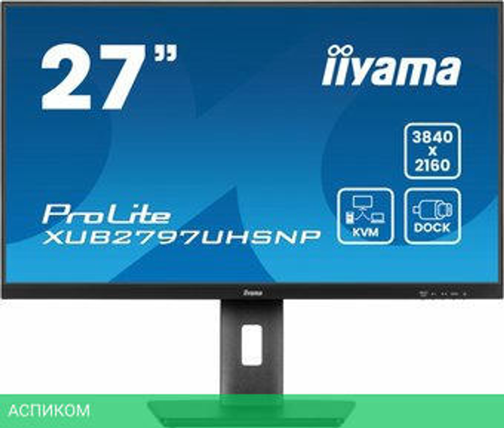 Монитор Iiyama ProLite XUB2797UHSNP-B1