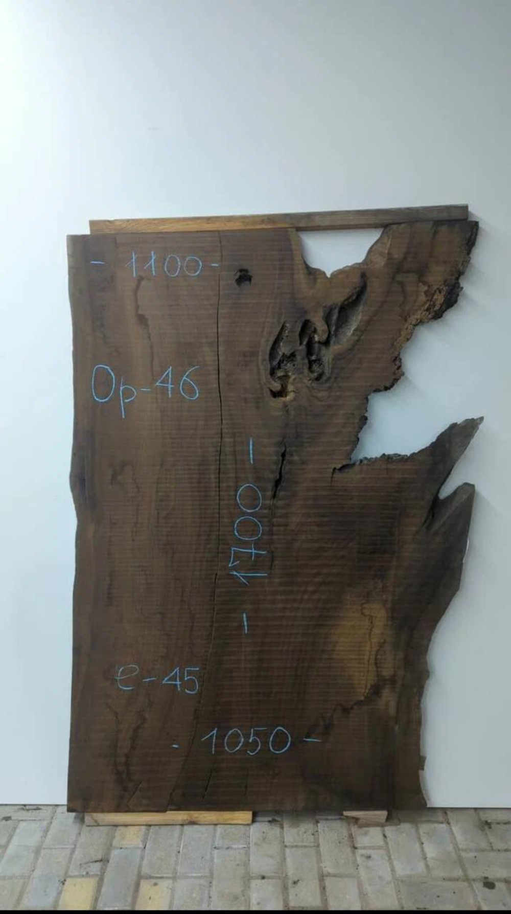 Орех термо 170 см (Д) × 110 см (Ш) × 8 см (Т)