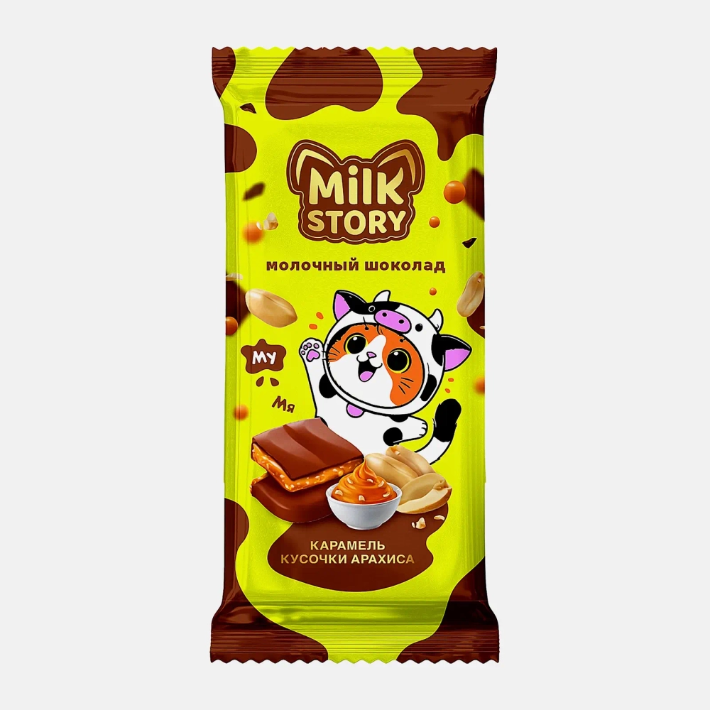 Шоколад молочный с карамельно-кремовой начинкой и арахисом Milk Story 80г