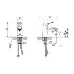 Смеситель для раковины 35к Milardo AMPSB00M01 "Amplex" литой ХРОМ