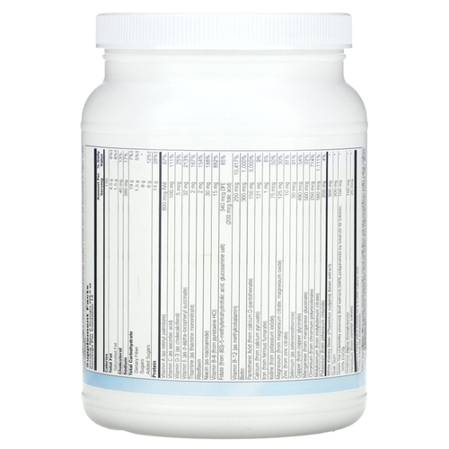 Nutra BioGenesis, UltraLean, натуральная ваниль, 623 г (1 фунт 6 унций)