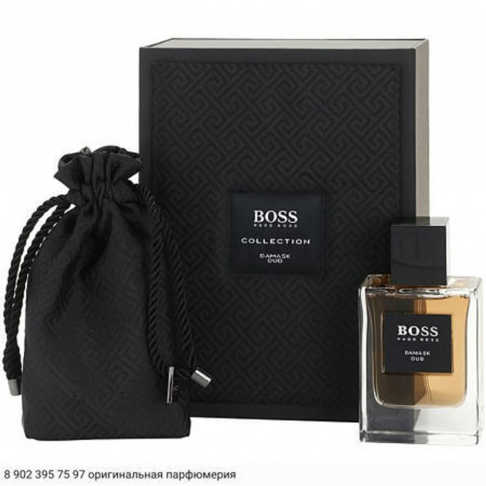 The Collection Damask Oud