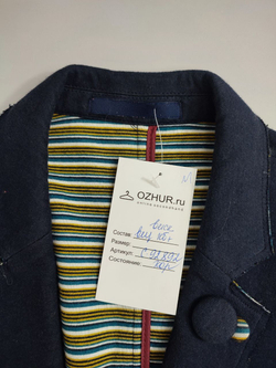 Пиджак Contemporary Style на 14 лет