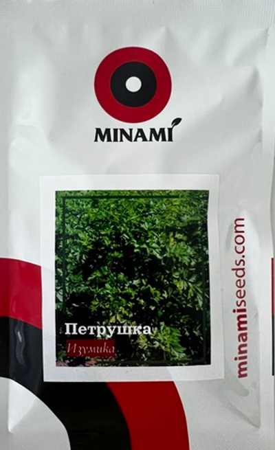 Петрушка Изумика F1 50гр.
