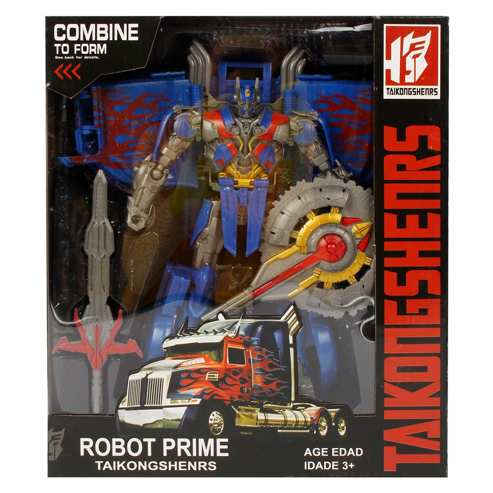 Робот-машина, коробка 99103D