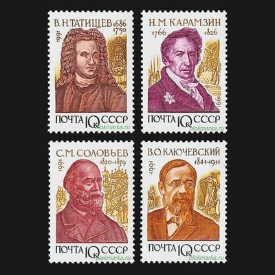 СССР 1991 г № 6377-6380 Серия Отечественные историки Чистая MNH **