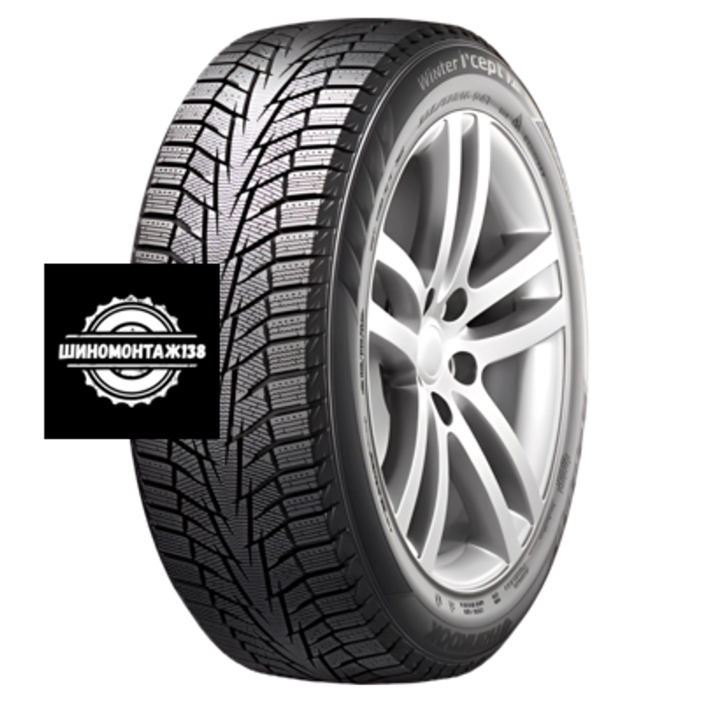 225/50R17 98T XL Winter i*cept IZ2 W616 TL