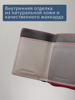 B270051 Hibiscus - Портмоне Marta Ponti