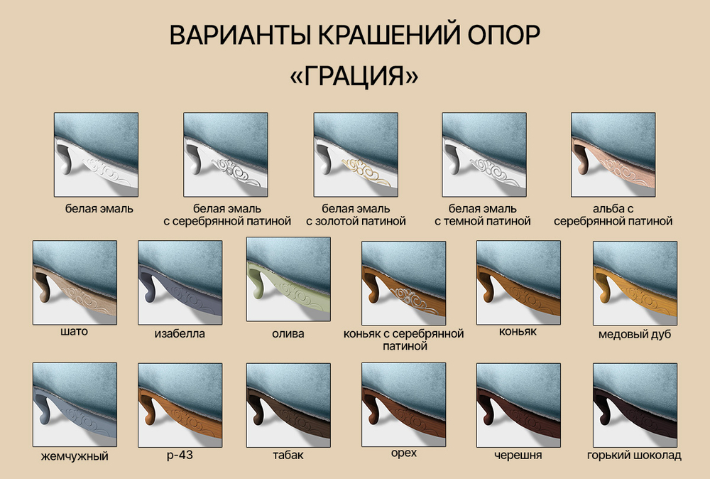 Трехместный диван Грация из массива