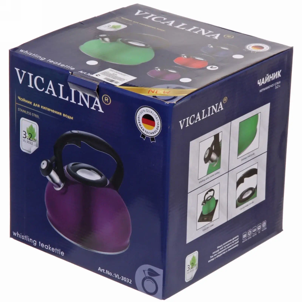 Чайник из нержавеющей стали 3,2 л «Глянец» со свистком, красный