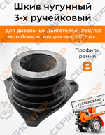 VM093-190-Photoroom