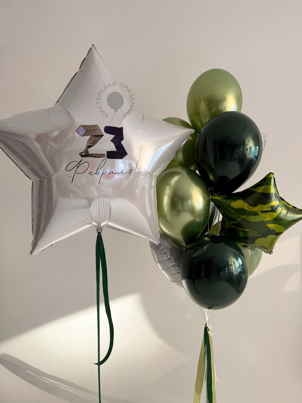 Воздушные шары 23 февраля №8965  Изображение2