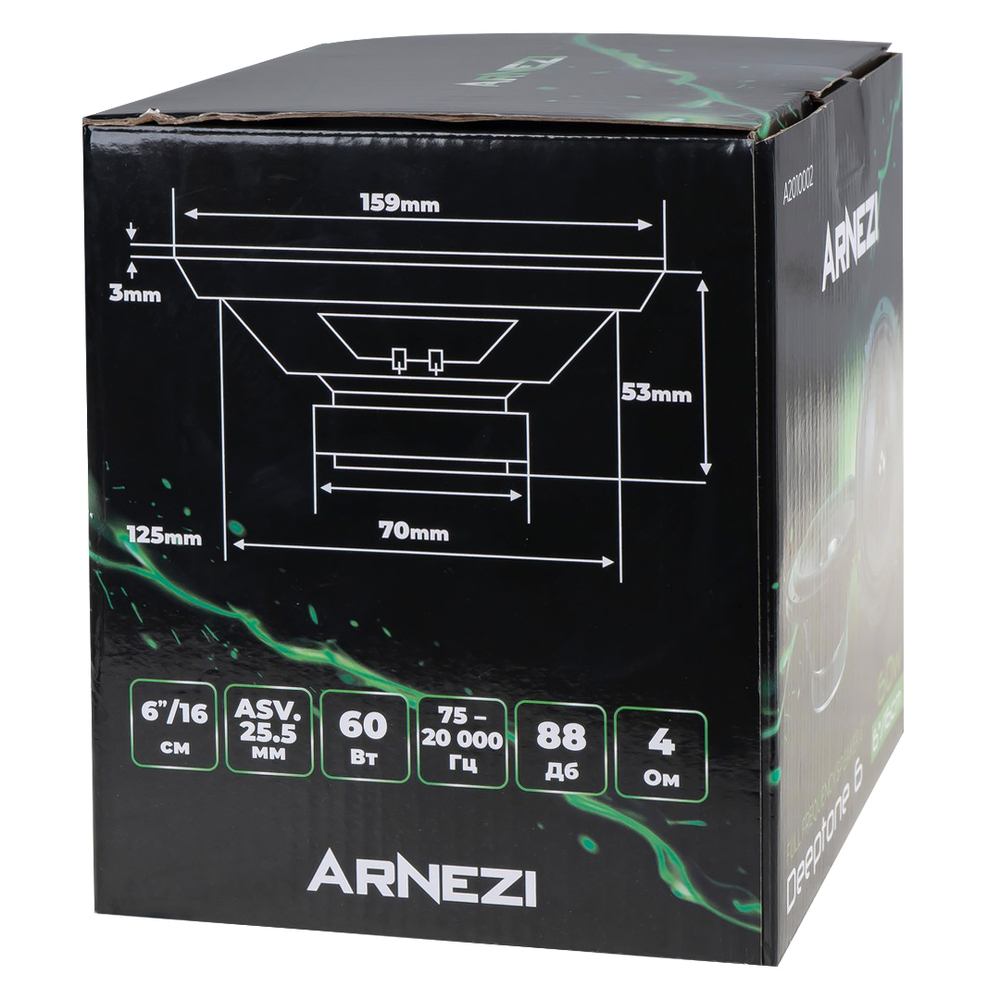Колонки ARNEZI Deeptone 6, 16 см широкополосные, 2шт, 16 см (6 дюйм.), Max Вт ARNEZI A2010002