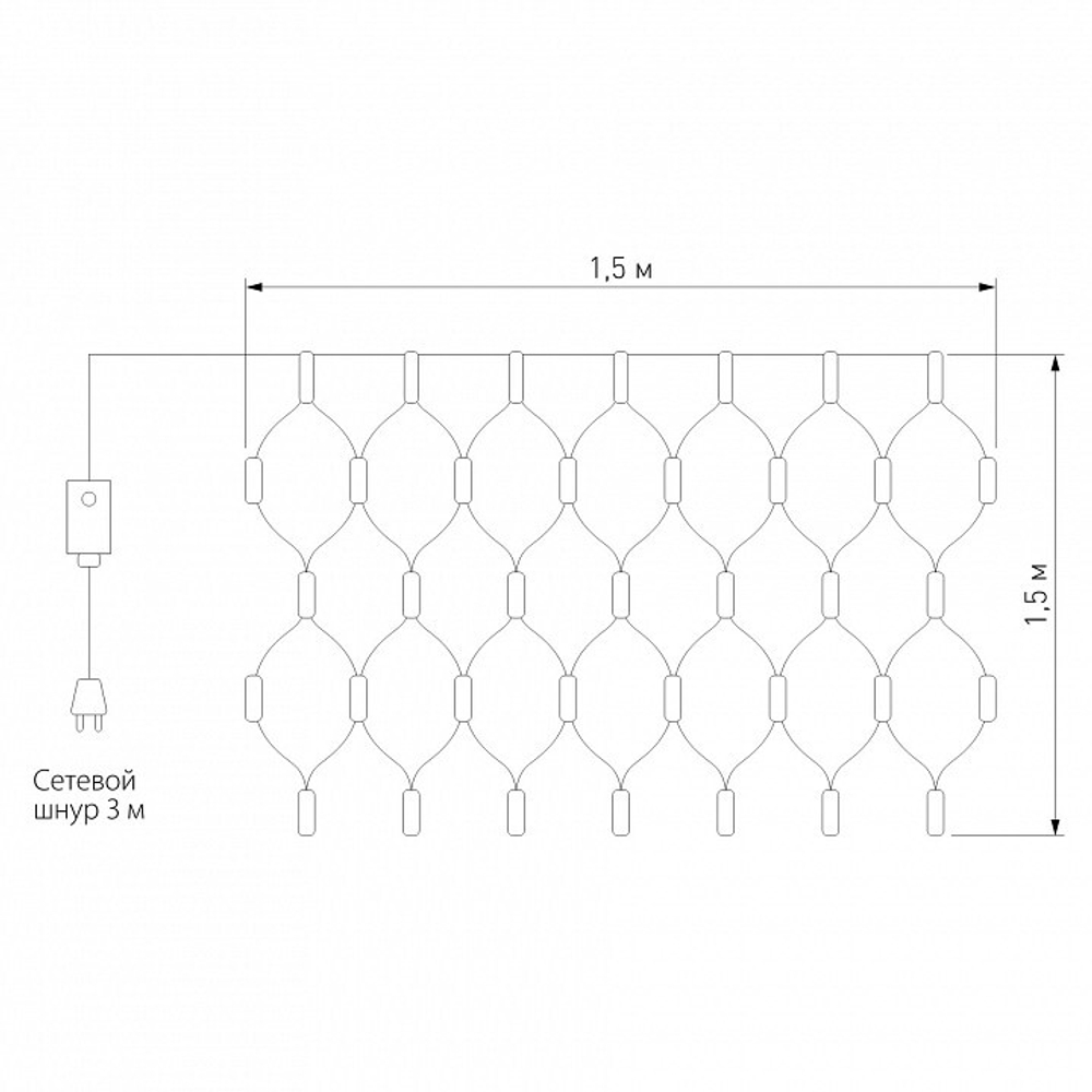 Сеть световая Eurosvet 300-001 300-001