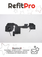 Радиатор с вентилятором для ноутбука Lenovo ThinkPad P17 Gen 1 (5H40X89388), оригинал