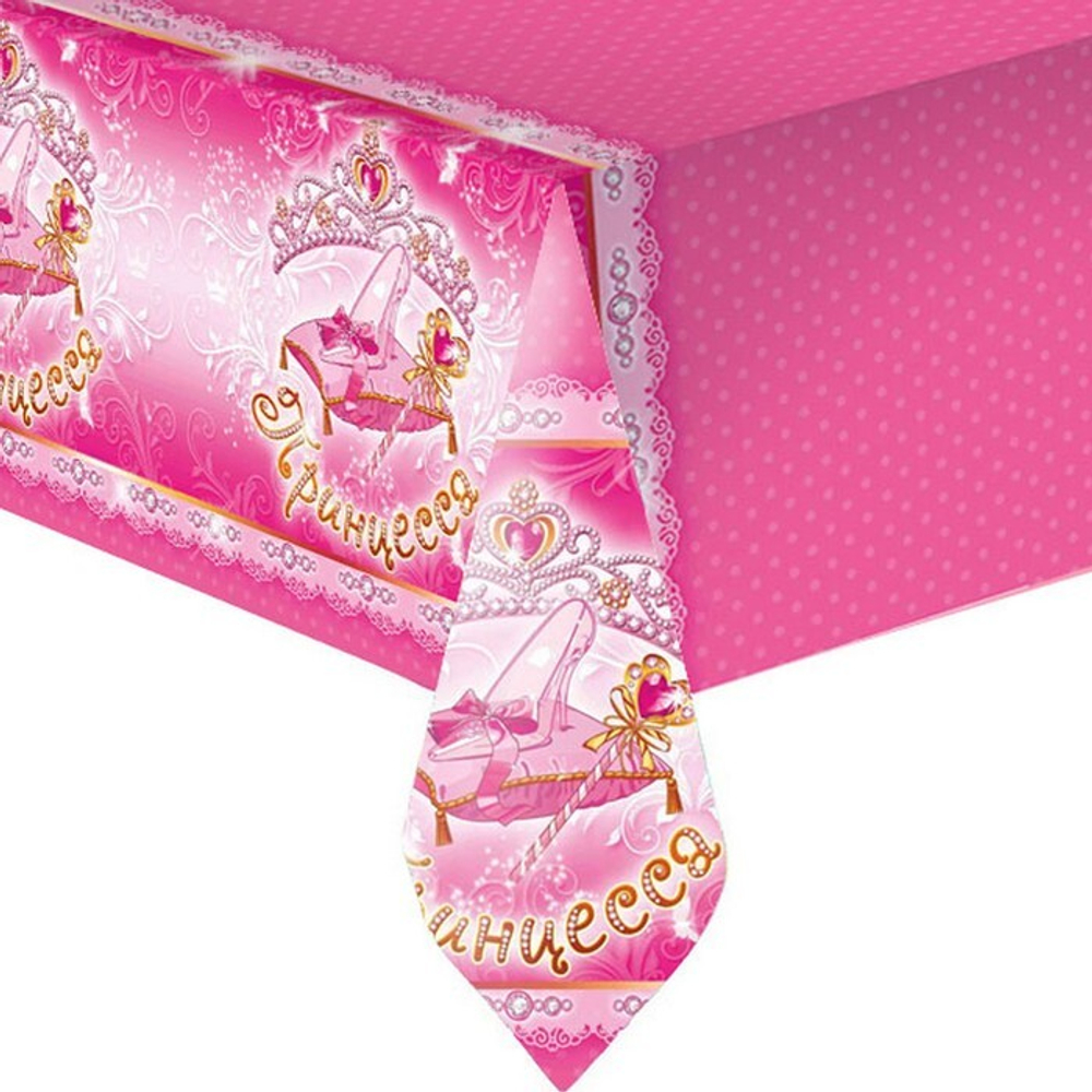 РАСПРОДАЖА Скатерть Моя Принцесса 140*180см.