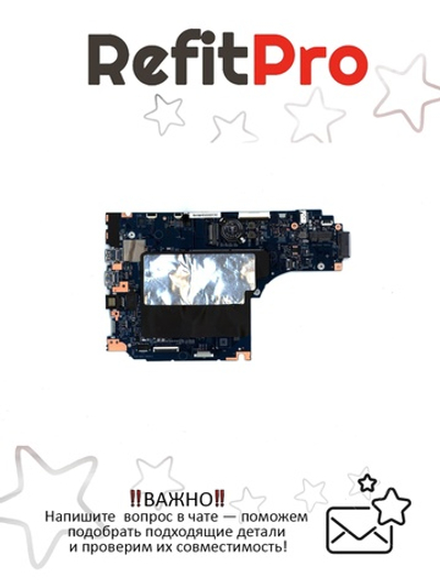 Материнская плата для ноутбука Lenovo V130-15IGM WIN N4000 NORAM UMA Lenovo (5B20R33014), оригинал