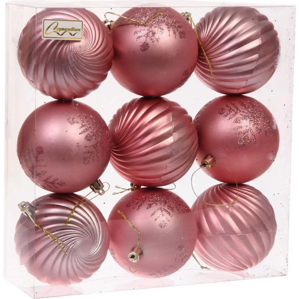 Новогодние шары «Изящные узоры» 8 см (набор 9 шт), Розовое золото