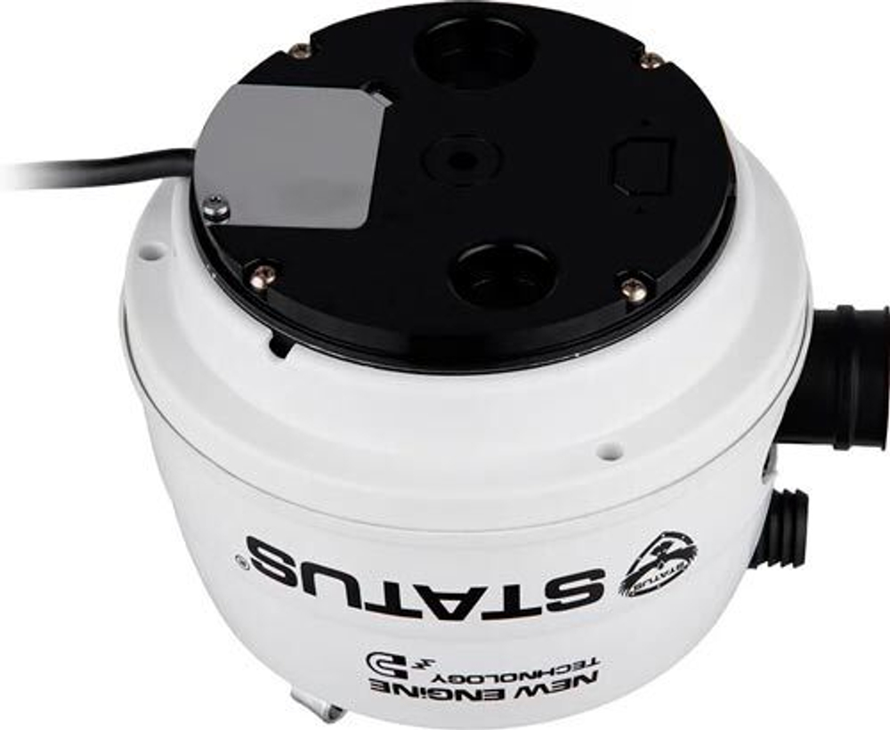 Измельчитель пищевых отходов Status NEXT 200 Compact Wireles, белый (09810702)