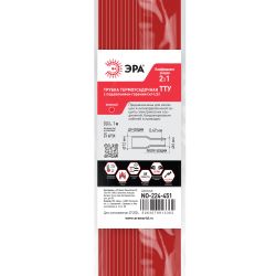 Термоусадочная трубка ЭРА NO-224-451 ТТУ нг-LS 12/6 красная в отрезках по 1 м. (упаковка 25 штук)