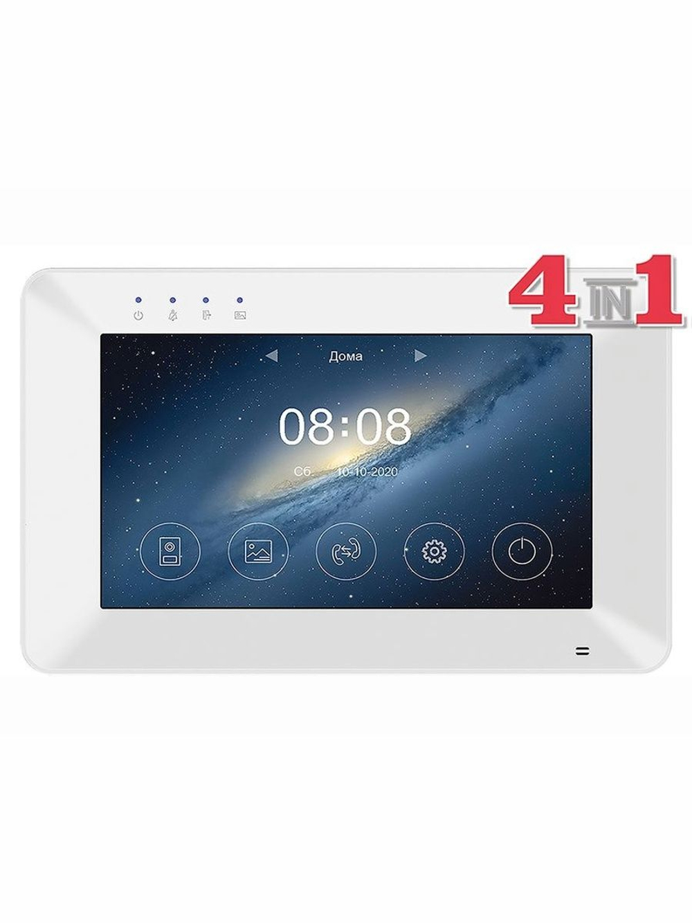 Монитор видеодомофона Rocky HD (White)