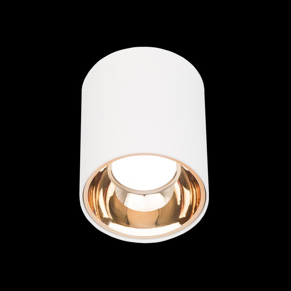 Накладной светодиодный светильник Citilux Старк CL7440103