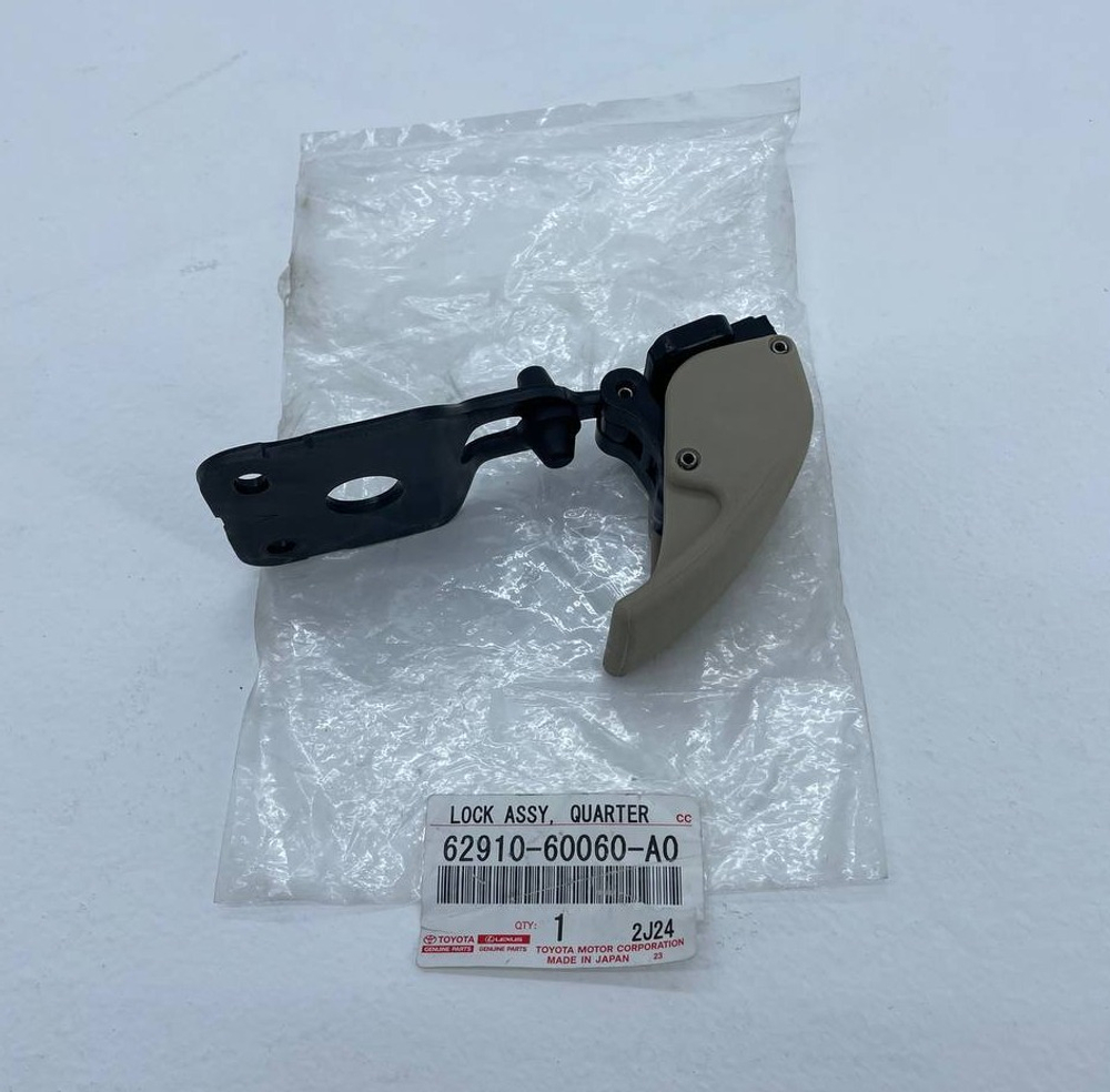 Замок заднего бокового стекла 62910-60060-A0 6291060060A0