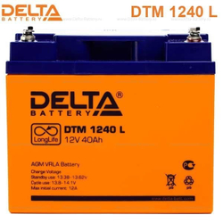 Аккумуляторная батарея Delta DTM 1240 L (12V / 40Ah)
