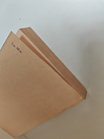 Записки о Шерлоке Холмсе