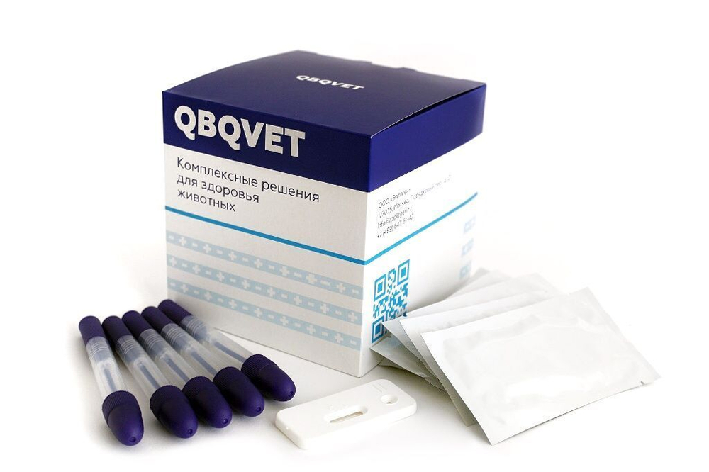Экспресс-тест QBQVET Коронавирусный энетрит (CCV Ag)
