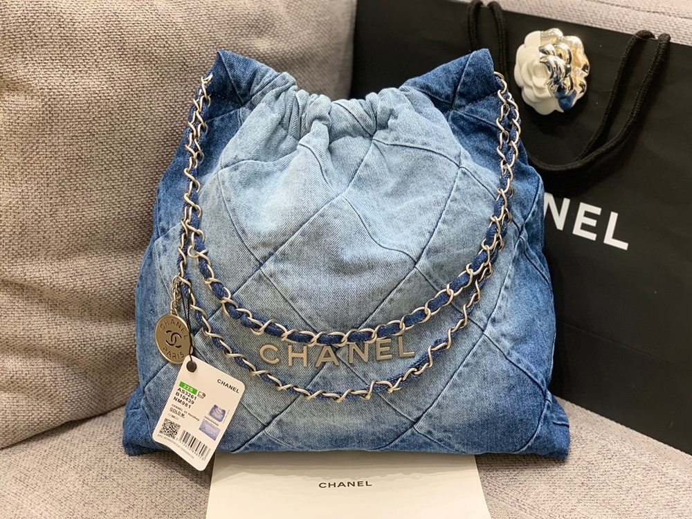 Chanel Bag 39 cm