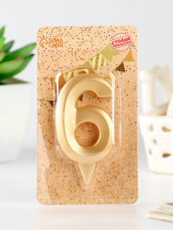 700 - 2026-01-12T180102.769