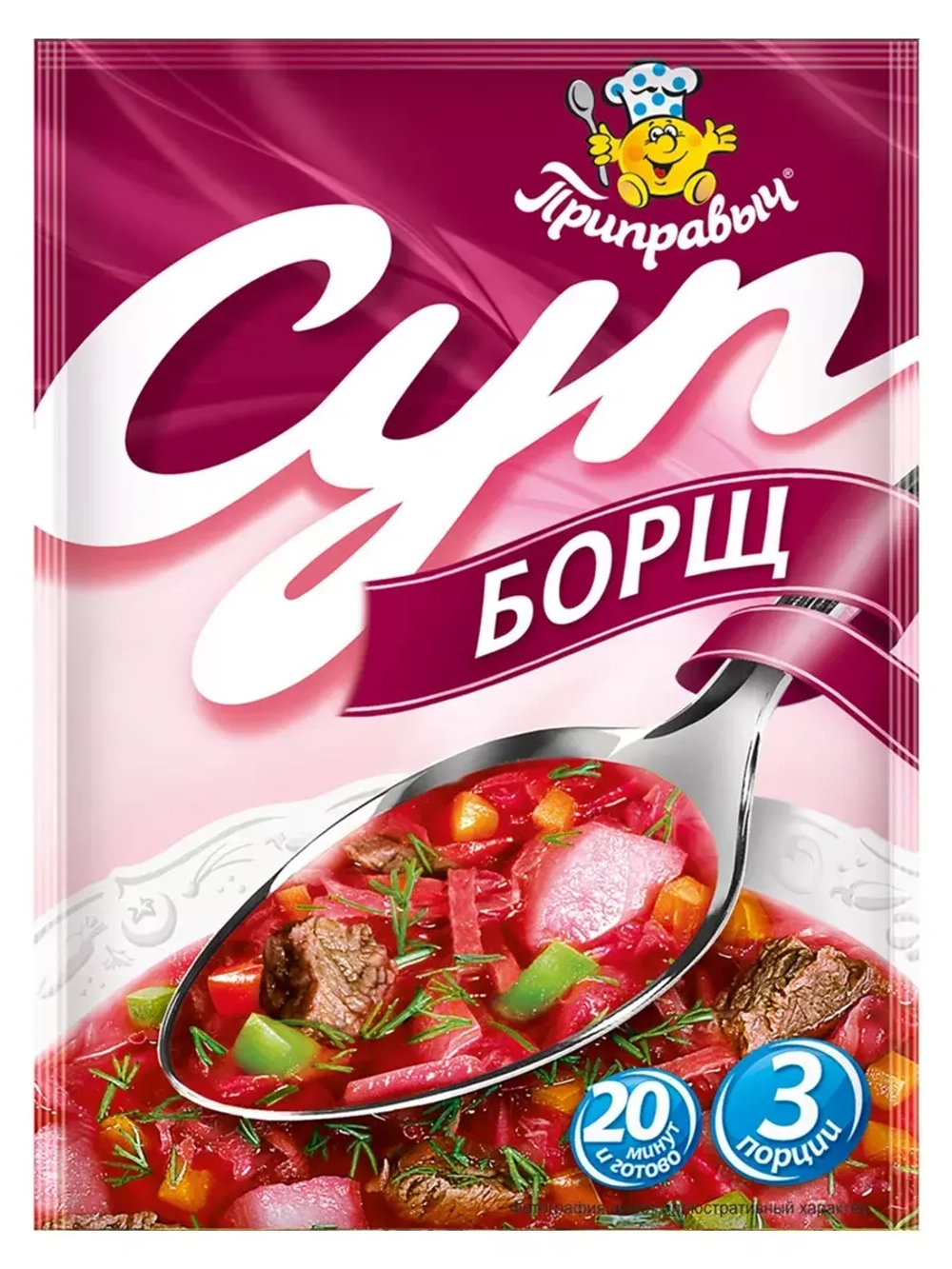 Супы быстрого приготовления ассорти 4 шт