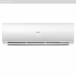 Haier HSU-12HFF103/R3-W / HSU-12HUF103/R3