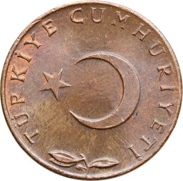 5 курушей 1969-1973 Турция