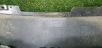 Накладка решетки радиатора Toyota Camry xv70 (2020-н.в.)
