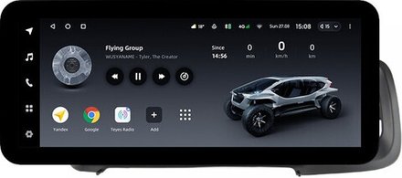 Магнитола для Volvo S60 2 Y20 2010-2018 - Teyes LUX ONE ROUND монитор 12.3" 2K QLED на Android 10, CarPlay, 4G SIM-слот
