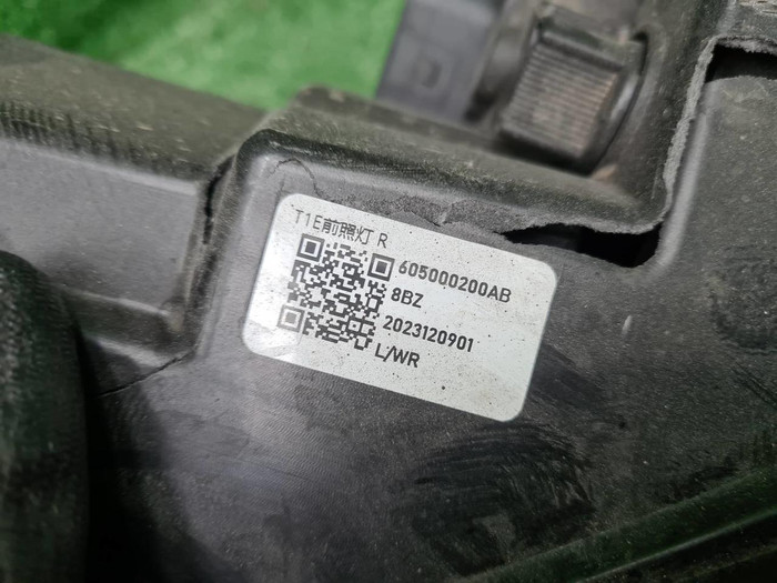 Битая Фара правая Chery Tiggo 7 Pro (20-нв) LED