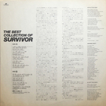 Survivor / The Best Collection Of Survivor (LP)