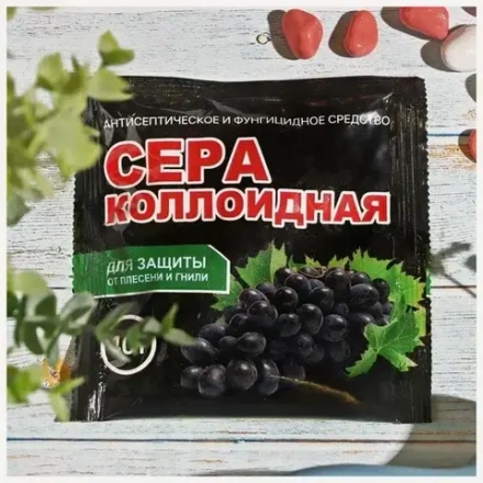 Сера коллоидная 40 г